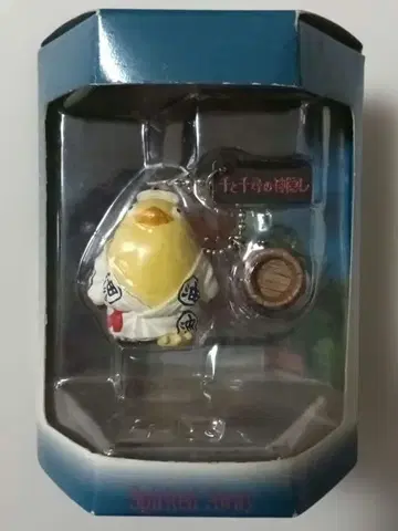 센과 치히로의 행방불명 오오토리님 마스코트 공 체인 키링