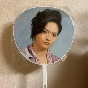 키스마이 타마모리 유타 부채