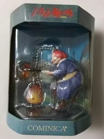 하울의 움직이는 성 소피 마스코트 볼체인 키링 코미니카