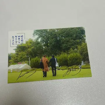 수학여행에서 친하지 않은 그룹에 들어갔습니다 라이브 뷰잉 입장 특전