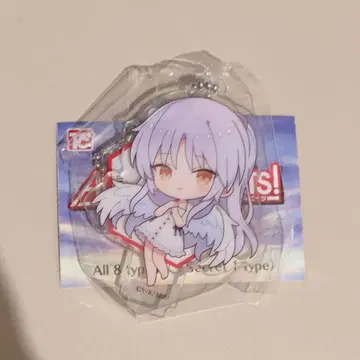 Angel Beats! 아크릴 키체인 시크릿