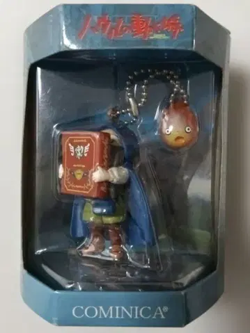 하울의 움직이는 성 마르크루 B 마스코트 볼체인 키링 코미니카