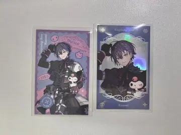 니지산지 Dytica 코야나기 로우 산리오 콜라보