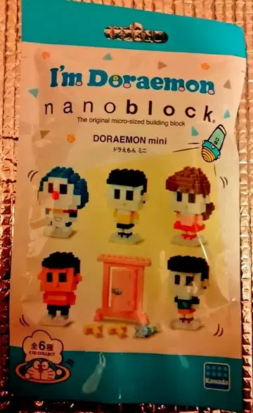 나노블럭 도라에몽 mini 전 6종류