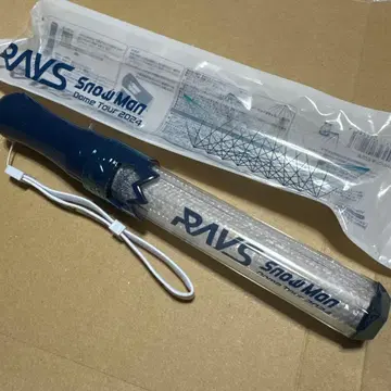 Snow Man 응원봉 2024 RAYS