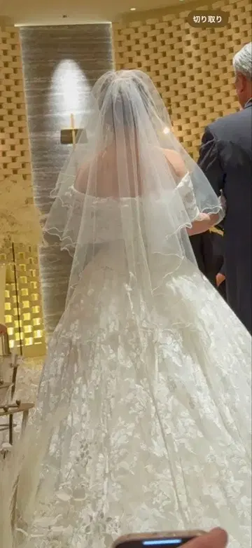 웨딩 베일 미디엄