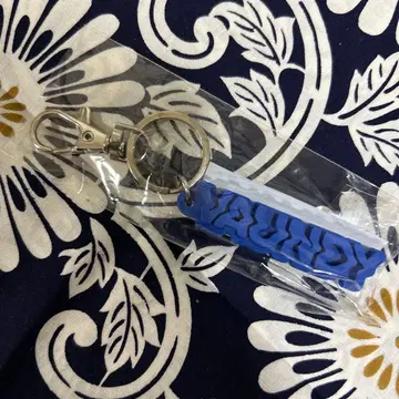 Vaundy 키링 미사용