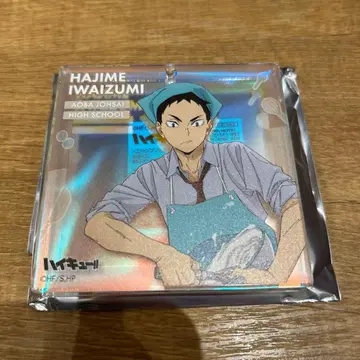 점프 페스타 2026 하이큐 운세 이와이즈미 브로키 대길