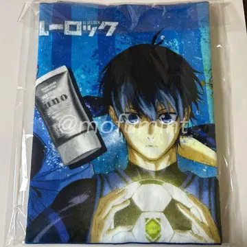 경품 당첨품 uno x 블루 록 콜라보 돈키 한정판 스포츠 타월