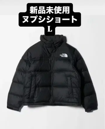 THE NORTH FACE 눕시 자켓 ND92555 K