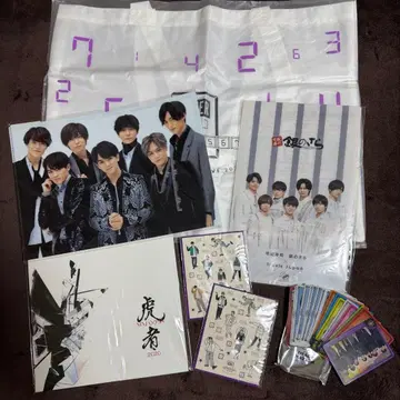 [ 낱개 판매 가능 ] TravisJapan 굿즈 묶음 판매