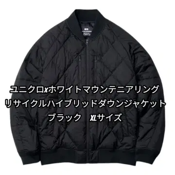 유니클로 x 화이트 마운티니어링 하이브리드 다운 블랙