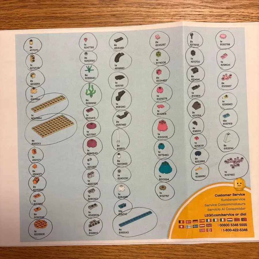 4번째 상품 이미지