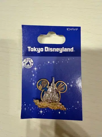 도쿄 디즈니랜드 핀 배지 신데렐라 성