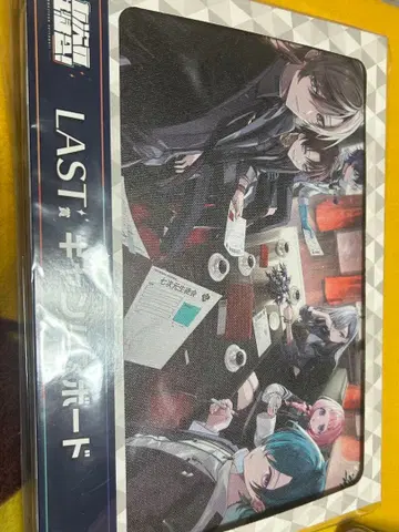 칠차원 학생회 LAST상 캔버스 보드