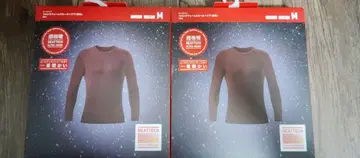 울트라 웜 한정 컬러 2장 세트