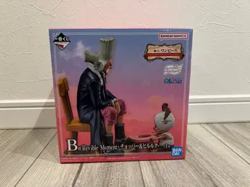 원피스 Revible Moment - 초파 & 히루루크 피규어