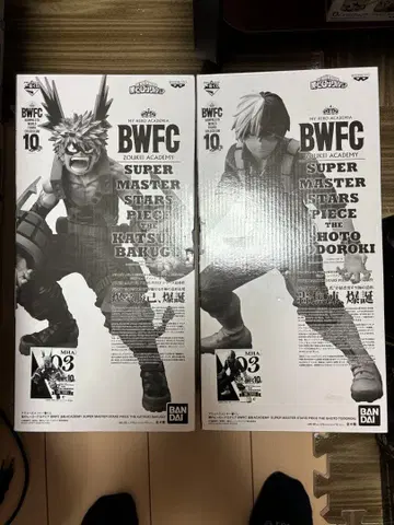 BWFC 바쿠고 카츠키 토도로키 쇼토 피규어 세트