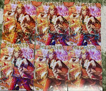 우타프리 샤니라이 비쥬컬렉션 렌