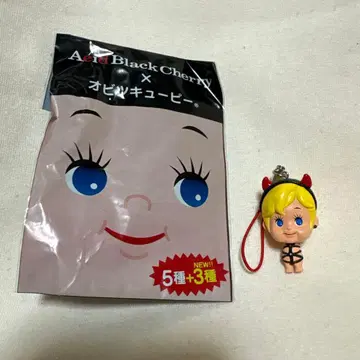 Acid Black Cherry 오비츠큐피