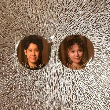 우마시파 2025 캔뱃지 오이즈미 요 오하시 아키