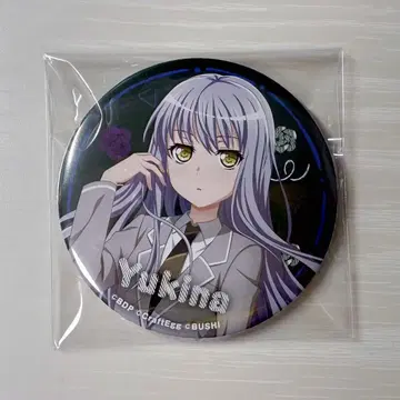 뱅드림! 빅 캔뱃지 School ver. 미나토 유키나 세가 한정판