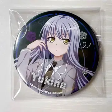 뱅드림! 빅 캔뱃지 School ver. 미나토 유키나 세가 한정판