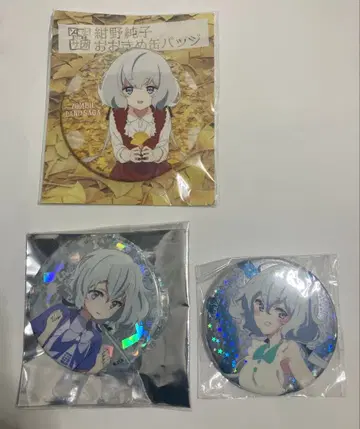 좀비랜드 사가 준코