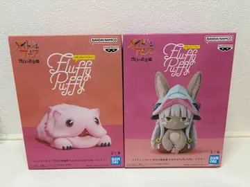 Fluffy Puffy 메이드 인 어비스 세트 판매