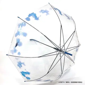 주술회전전 회옥옥절 비닐 우산 미사용 새상품