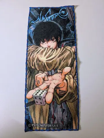 점프샵 JF2026 한정 코반 타월 나구모