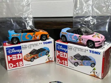 디즈니 토미카 컬렉션 D-18 혼다 비트 구피 2대 세트
