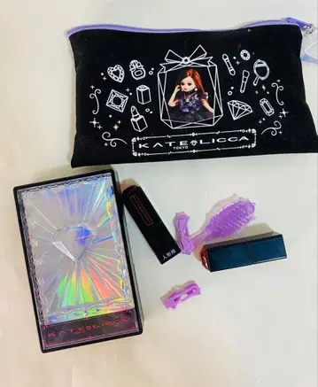 KATE 메이크업 세트 리카짱