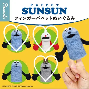 퍼펫 순순 가챠가챠 핑거 퍼펫 캡슐 토이