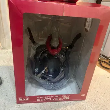 다크라이 빅 피규어