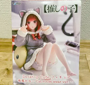 최애의 아이 아리마 카나 Desktop Cute 피규어