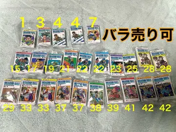 드래곤볼 코믹스 참 컬렉션 [ 낱개 판매 가능 ]