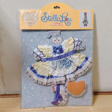 스텔라 루 봉제 인형 코스튬 하트 워밍 데이즈 2020 (거치대 포함)