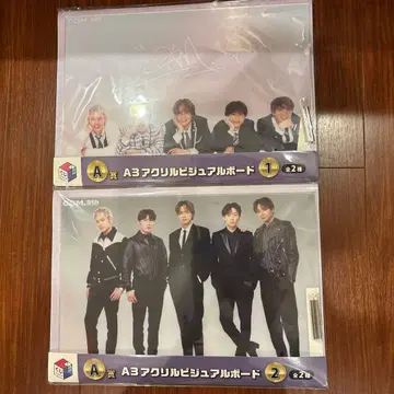 코무돗토 A3 아크릴 비주얼 보드 세트
