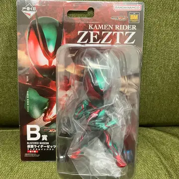 가면라이더 제츠 제일복권 B상, G상 2종 세트