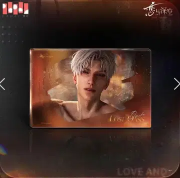 연애와 심공 반투명 침점 시리즈 신 아크릴 블록