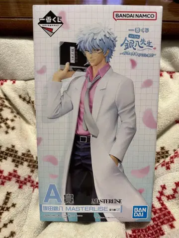 제일복권 3년 Z반 긴파치 선생님 A상 사카타 긴파치