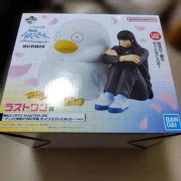 제일복권 3년 Z반 긴파치 선생님 케이스 참 스티커 라스트 원