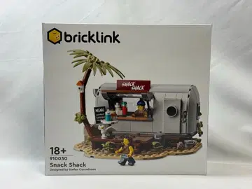 [ 미개봉 새상품 ] 레고 브릭링크 키친 트레일러 910030