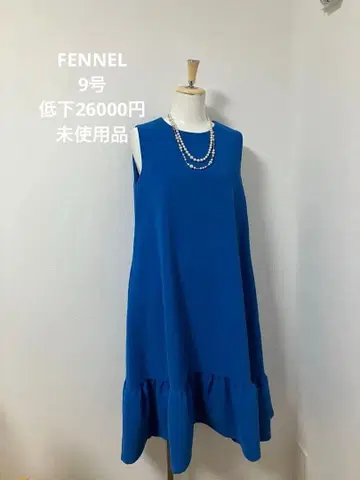 슬리브리스 프릴 밑단 원피스 9호 FENNEL