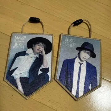 Nissy 츠나게텐 Re:10th 센 엔드리스로 축하 안 해!? 가랜드