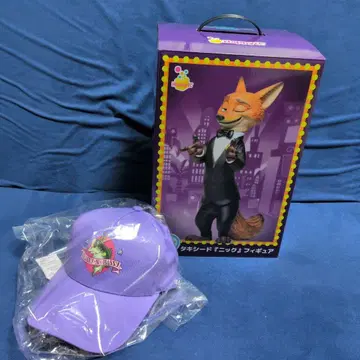 해피 복권 주토피아 2 라스트상 D상