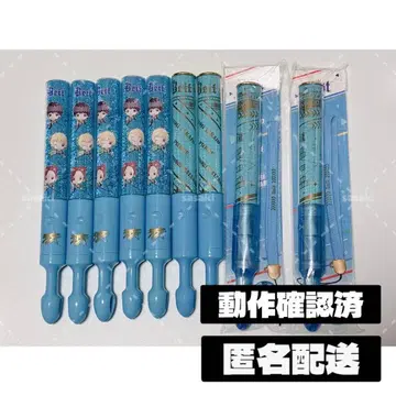 아이돌 마스터 sideM Beit 응원봉 9개 세트