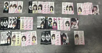 사쿠라자카46 2기생 스티커 세트