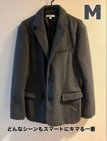 IMP 인프로브스 테일러드 자켓 남성용 가을/겨울 그레이 M 사이즈